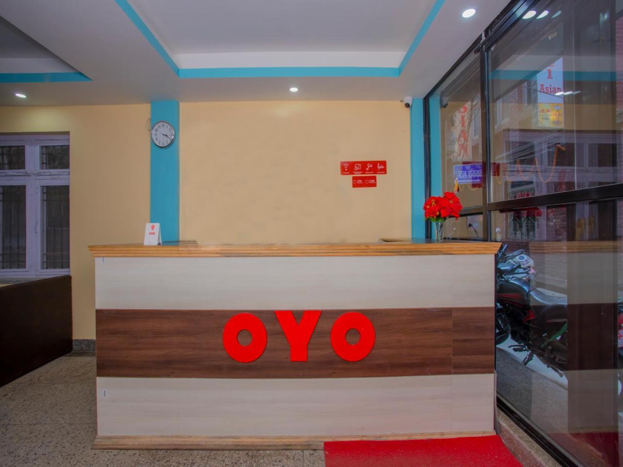 Oyo 287 Hotel Buddha Palace Kathmandu Exterior photo